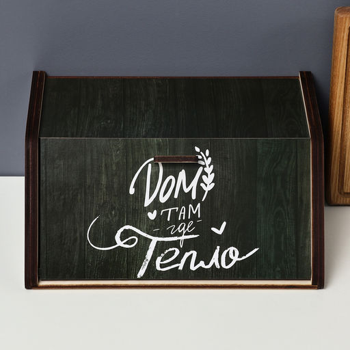 Хлебница деревянная Доляна «Дом, там где тепло», 20.5×28.5×13 см