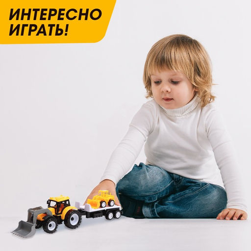 Трактор инерционный Фермер, с прицепом и трактором - Автоград фото 4