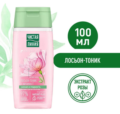 ЧИСТ.ЛИНИЯ очищ.лосьон-тоник д/сух.кожи Лепестки Роз фл.100мл (20шт/кор)