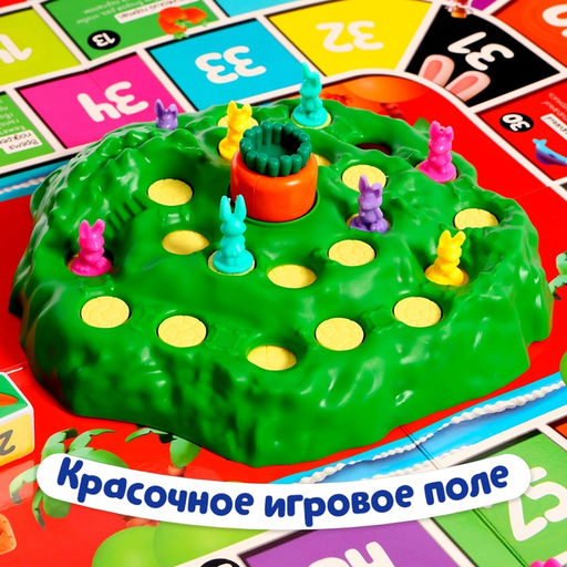Настольная игра Ушастые гонки. Загадка острова, 2-4 игрока, 4+ - Лас играс kids фото 8