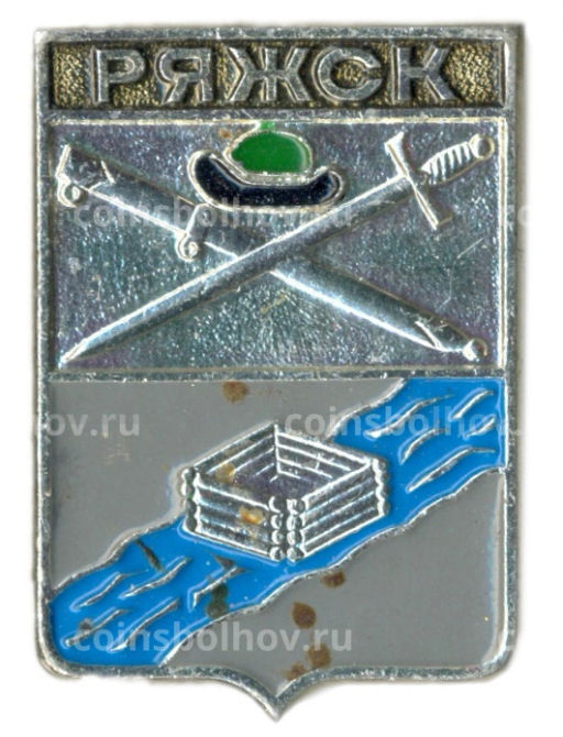 Значок Ряжск