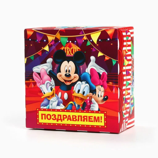 Коробка подарочная складная с 3Д «Поздравляем!», 15×15×7 см