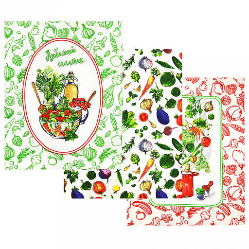 Полотенце вафельное 48х62см "Ассорти", 171г/м2, хлопок 100%, комплект 3шт, "Домашняя мода" (Россия)