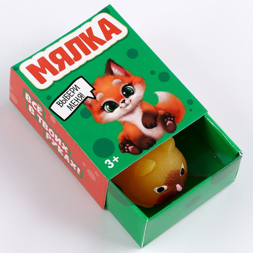 Цена за 12 шт. Антистресс сквиш мялка в коробочке «Питомцы»
