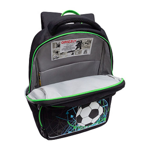 RAn-589-3 Рюкзак школьный с чехлом для мелочей - Grizzly фото 4