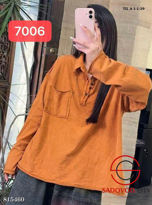 Женская футболка поло с длинным рукавом - Bruno фото 2