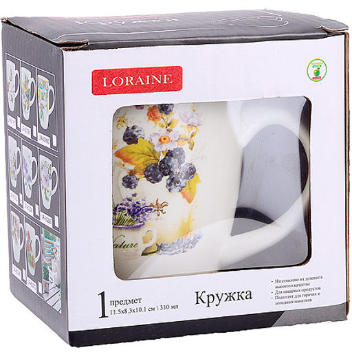 60182 Кружка 310мл Утренняя свежесть доломит LR (х60) - Mayer&boch фото 4