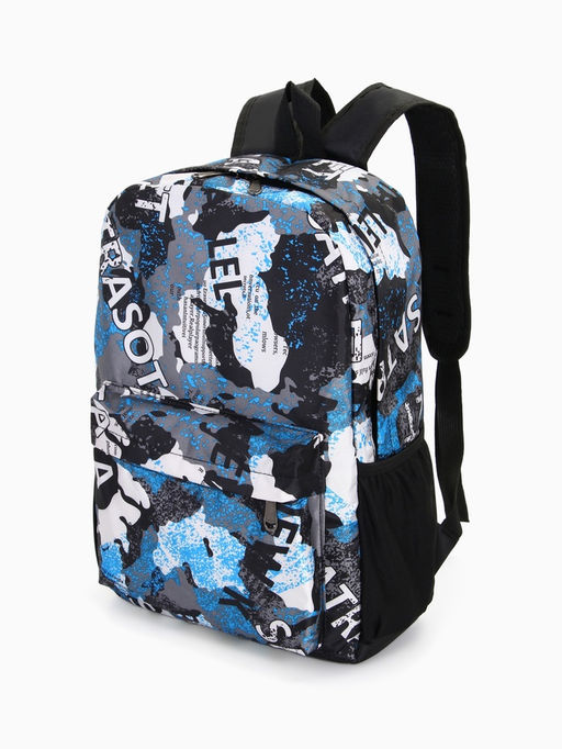 Рюкзак школьный на молнии, с карманами, с принтом, размер 30?13?42 см, голубой/серый