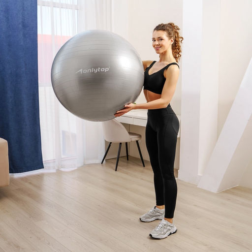 Фитбол ONLYTOP, d=85 см, 1400 г, антивзрыв, серый