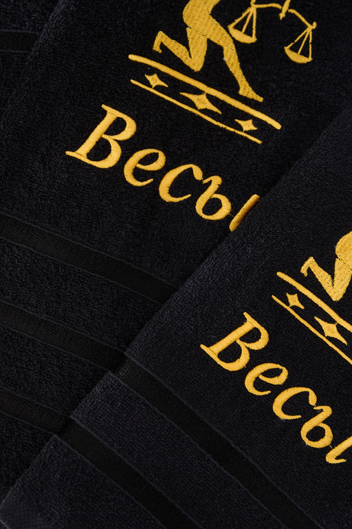 14418/10 Знаки зодиака полотенце махровое плотность 350гр