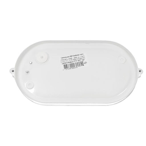 Светильник «БелТИЗ» НБП 04-60-001 УХЛ1, Е27, 60 Вт, 220 В, IP54, до +130°, белый