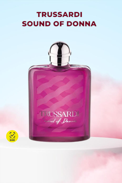 TRUSSARDI Sound of Donna lady 30ml edp  фото 3