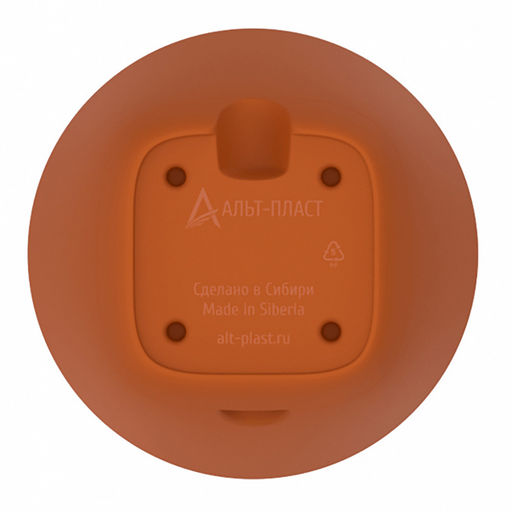 Горшок для цветов Гранд 2л, д14,5см, h15см, с поддоном, система прикорневого полива, карамельный, полипропилен (Россия) - Домашняя Мода фото 6