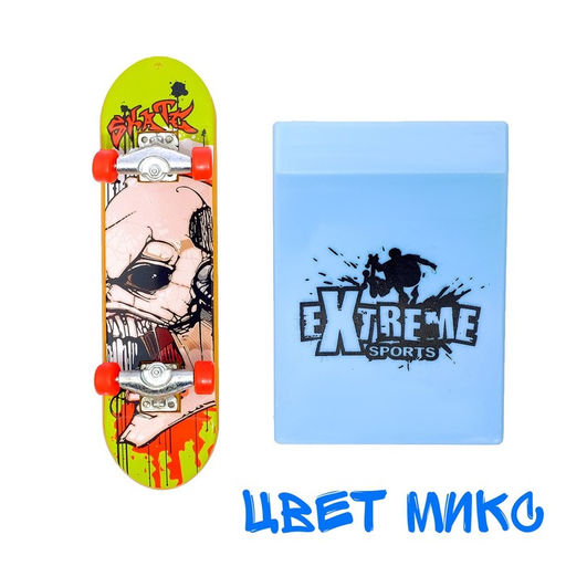 Набор экстремала Опасный прыжок, 2 предмета, МИКС - Simaland фото 6