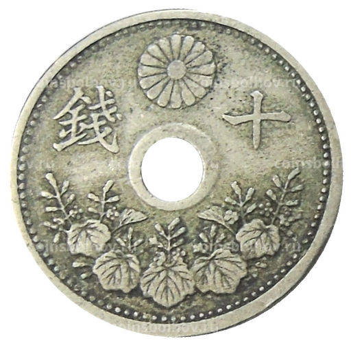 10 сен 1922 года Япония