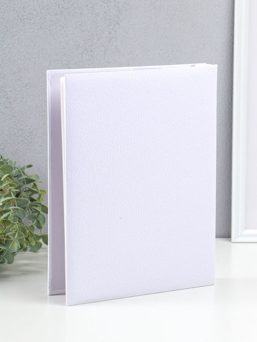 Фотоальбом на 100 фото 13х18 см "Жених и невеста" в коробке 4х23х29,5 см