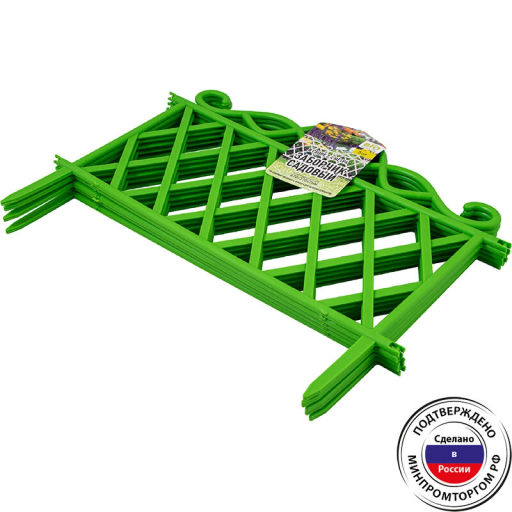 Заборчик садовый 5 секций белый - Полимербыт фото 4