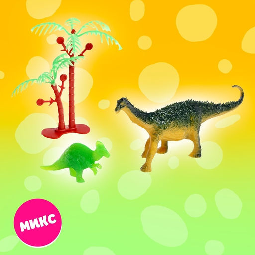 Игрушка-сюрприз в шаре Мир динозавров - Simaland фото 10