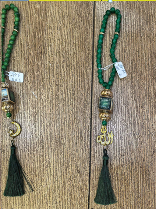 Оберег мусульманский четки 32 см / G3-63 /уп 12/600/ - ГалеонТрейд фото 2