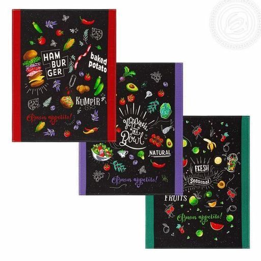 Полотенце 50*60 см. Кулинарное шоу рогожка хлопок 100% - Лен поволжья фото 2