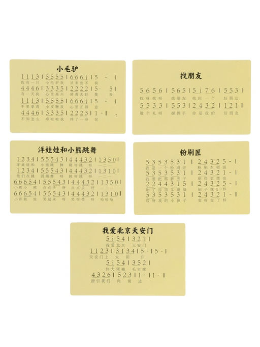 Развивающий музыкальный металлофон для малышей