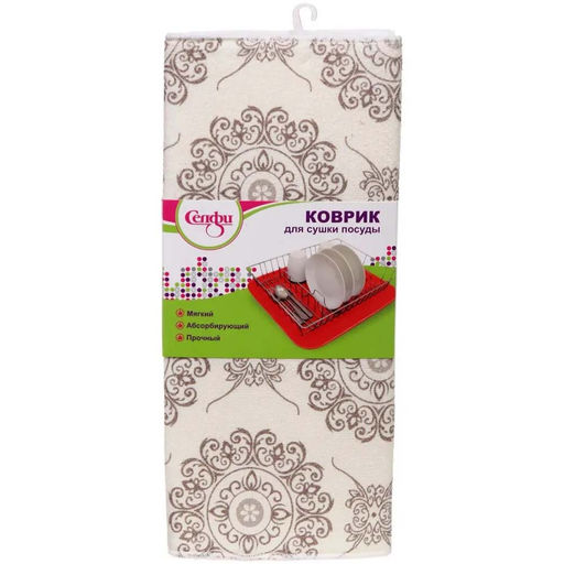 Коврик для сушки посуды 38*50см "Цветочный узор" арт. 335-305