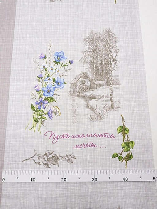 Рогожка Весна, ш.1.5м, хлопок-100%, 165гр/м.кв, раппорт 64см - Купава фото 6