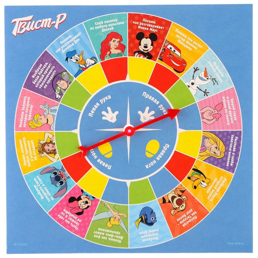 Подвижная игра Твист-р Дисней напольная с фантами, 6+ - Disney фото 2