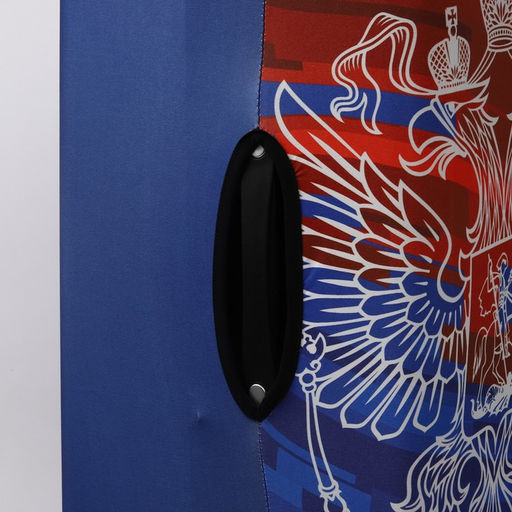 Чехол на чемодан 28, Ты непобедим! - Simaland фото 5