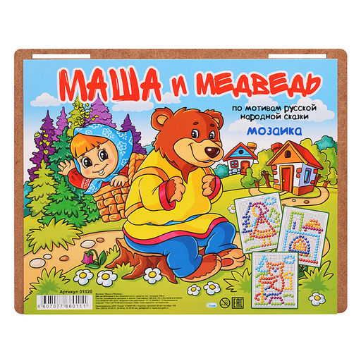 Мозаика "Маша и медведь" (200 эл)