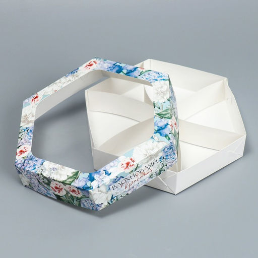 Цена за 5 шт. Коробка кондитерская, упаковка, «Вдохновляй красотой», 23×20×4 см