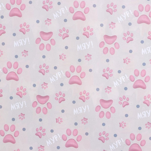 Цена за 10 шт. Бумага упаковочная глянцевая двухсторонняя «Котики», 50 х 70 см