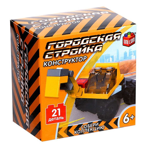 Цена за 2 шт. Конструктор Стройка «Экскаватор», 21 деталь