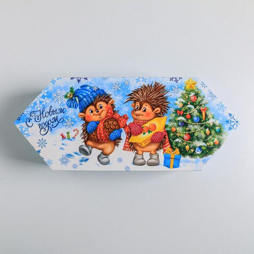 Цена за 5 шт. Сборная коробкаконфета Весёлого Нового года!, 14 22 8 см - Дарите счастье фото 4