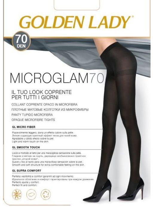 Колготки Micro Glam 70 - Biking Red