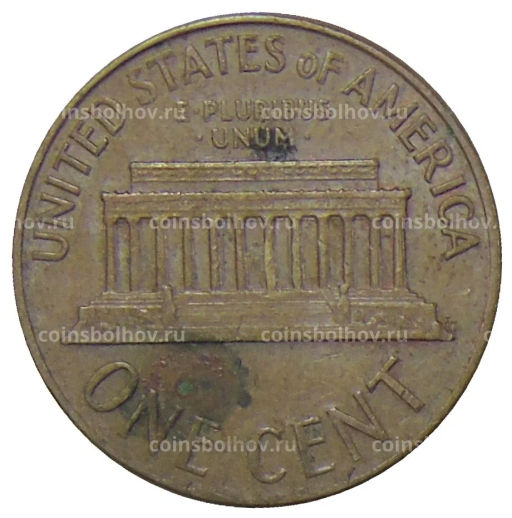 1 цент 1967 года США