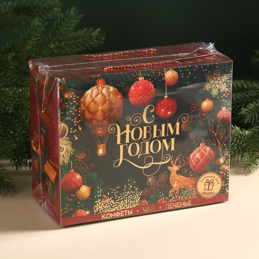 Подарочный набор новогодний С Новым годом: чай (50 г), конфеты (110 г), печенье брауни (120 г)