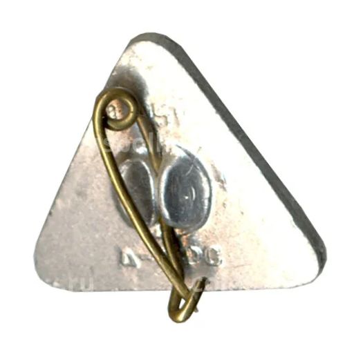 Значок Спортивный Комплекс Медео