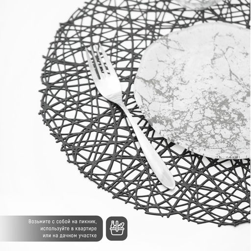 Набор салфеток сервировочных на стол Доляна Паутинка, d=38 см, 4 шт, цвет чёрный  фото 5