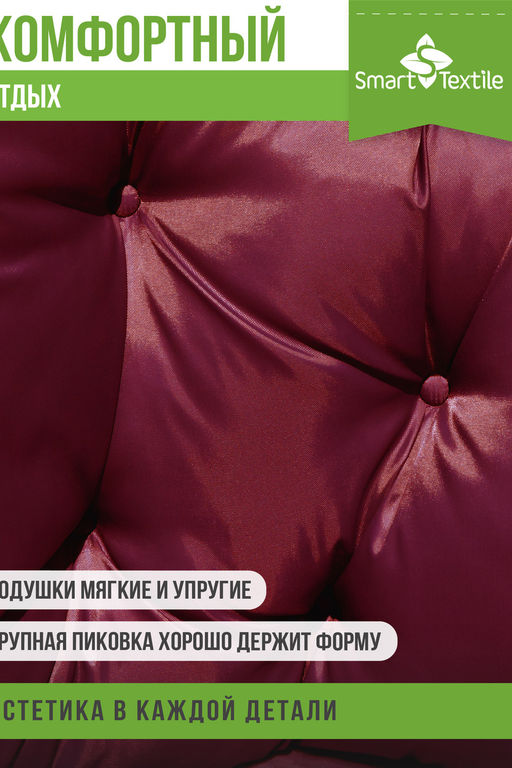 Комплект подушек "ОРИОН ПЛЮС". Чехол: оксфорд
