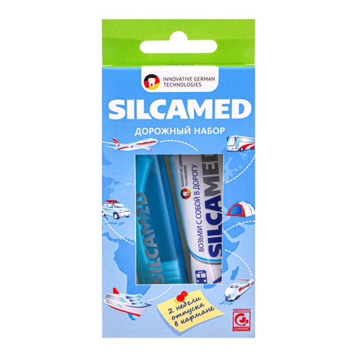 Цена за 2 шт. Набор дорожный: зубная паста Silcamed family, 30 г + зубная щётка Silcamed
