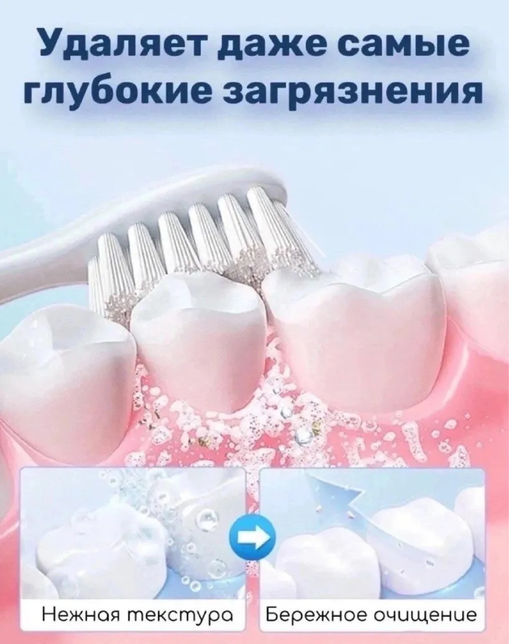 Отбеливающий мусс для зубов - Buro фото 3