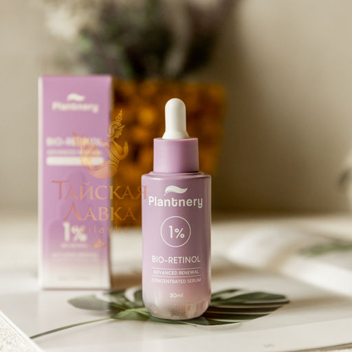 Сыворотка д/ лица Концетрированная Омолаживающая С Био-Ретинолом PLANTNERY 30 мл  фото 2