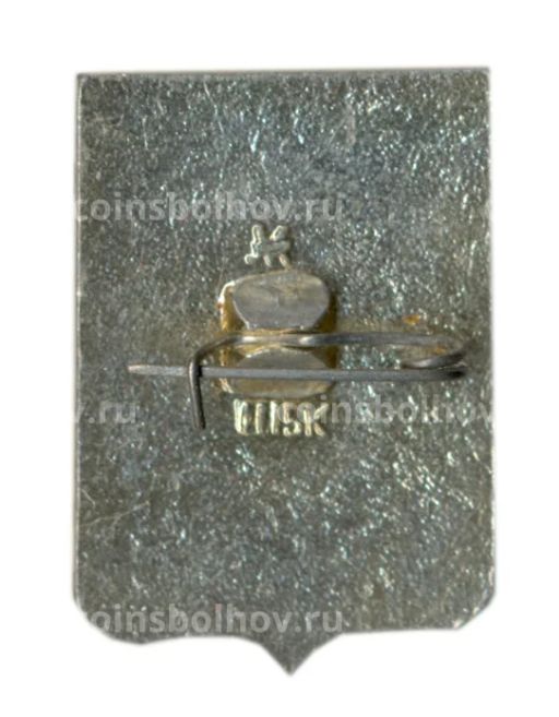 Значок Североморск