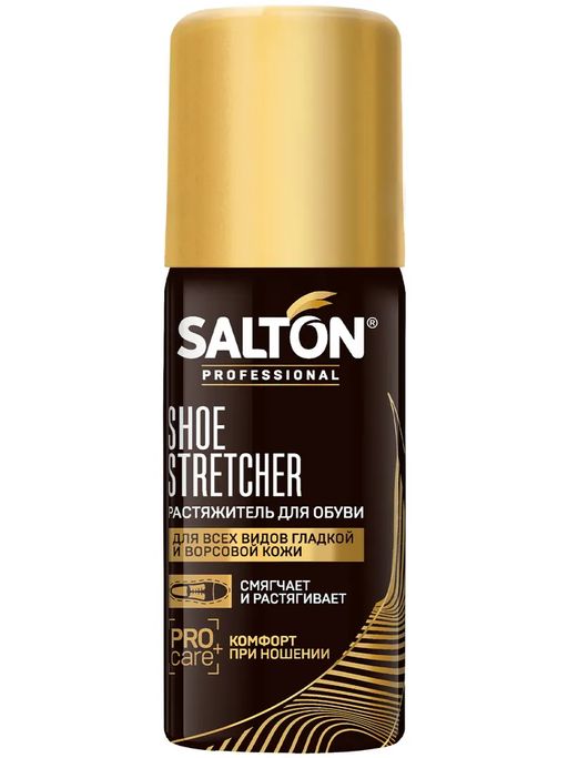 Растяжитель для обуви 100 мл SALTON PROFESSIONAL  фото 5