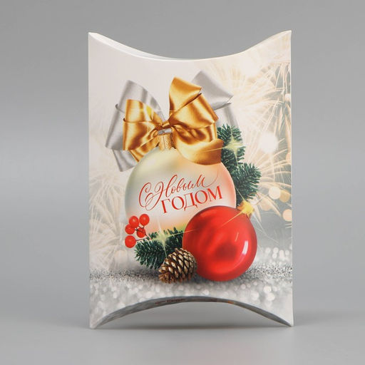 Цена за 5 шт. Коробка сборная фигурная С Новым годом, ёлочные украшения, 19 14 4 см - Дарите счастье фото 2