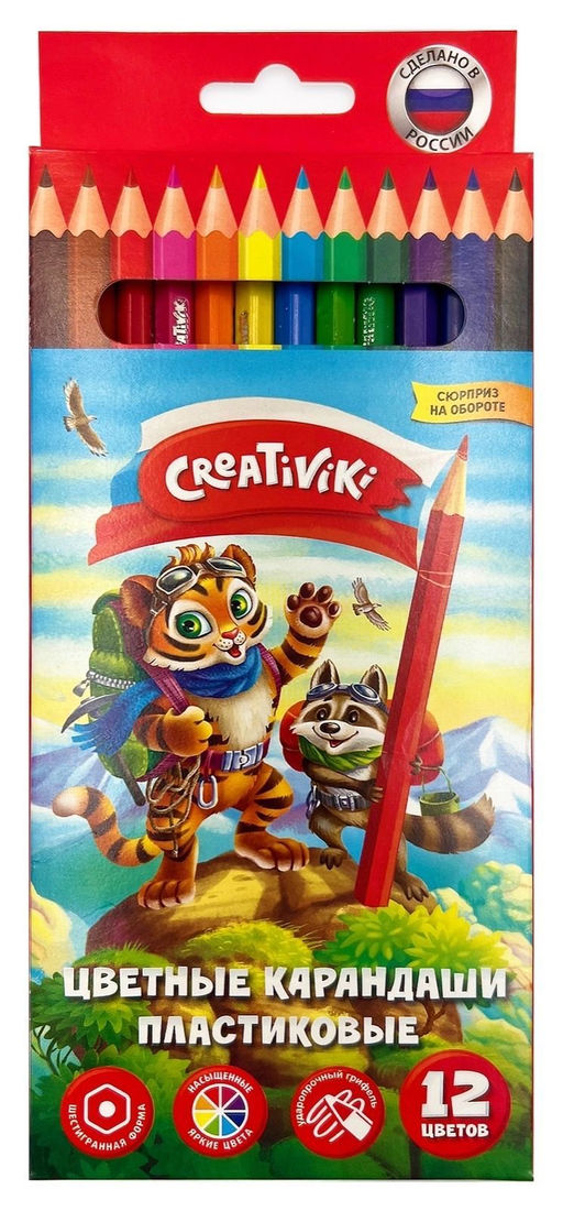 Набор цветных карандашей Creativiki 12 цв. шестигранные, пластиковые, в картонной упаковке