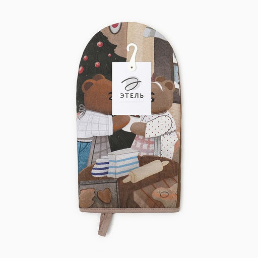 Цена за 2 шт. Варежка-прихватка новогодняя Этель Bears, 15?28 см, саржа, хлопок 100%, ватин 250 г/м?
