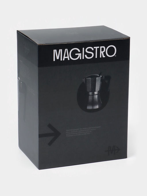 Кофеварка гейзерная Magistro Мрамор, 300 мл, на 6 чашек, нержавеющая сталь, чёрная  фото 10