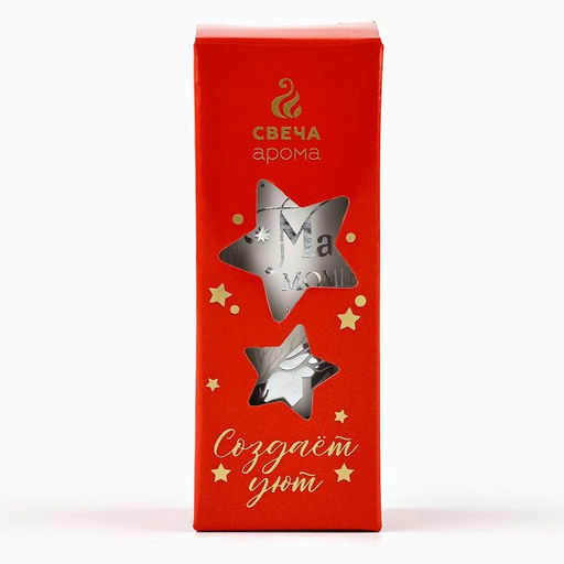 Ароматическая свеча новогодняя Магия момента, лаванда, 9?3.5 см